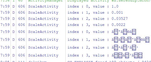 arrays.xml の内容のLogCat への出力結果