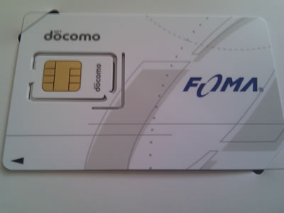 b-mobile SIM カード