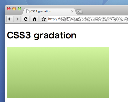 CSS3 gradient Screenshot