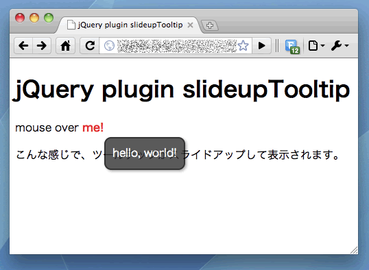 jQuery plugin slideupTooltip Screenshot