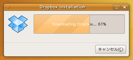 Dropbox install progressbar