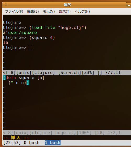 vim 上で Clojure を実行